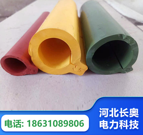 日照绝缘护套